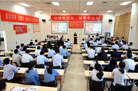 东升国际集团举办第二届青年论坛 碰撞青年人思想和激情