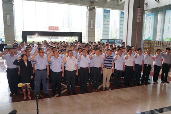 不忘初心党旗红，牢记使命东升国际强！